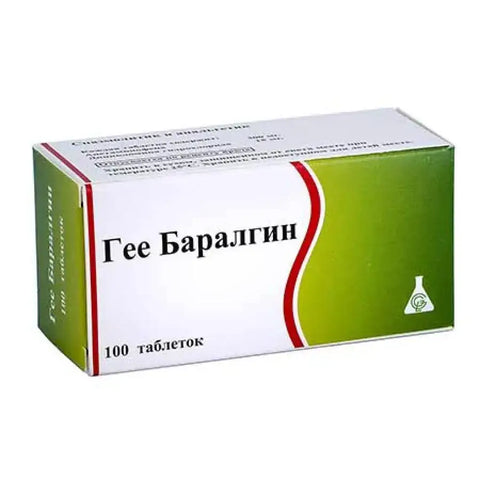 Baralgin M tablets No. 100