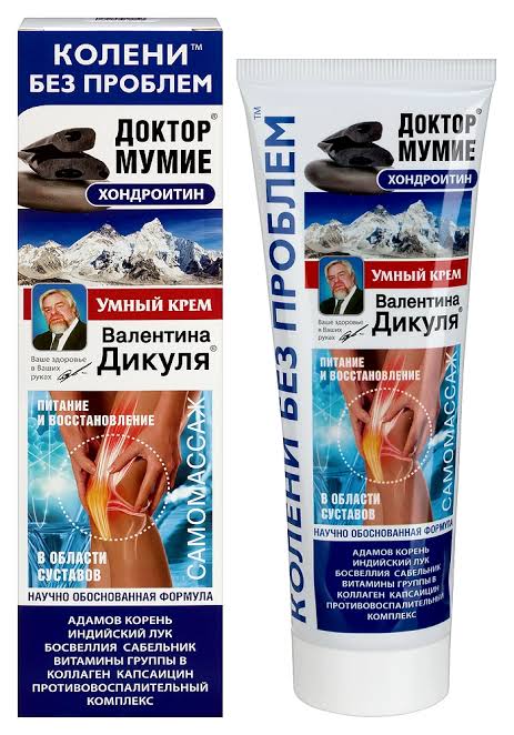 Аптечка Дикуля (хондроитин) бальзам для тела 125мл