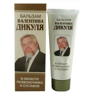 Valentina Dikulya Balm for joints