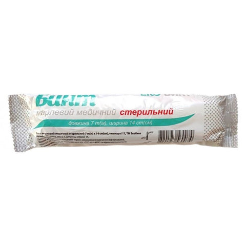 Sterile gauze bandage Ecobint medical 7 m x 14 cm
