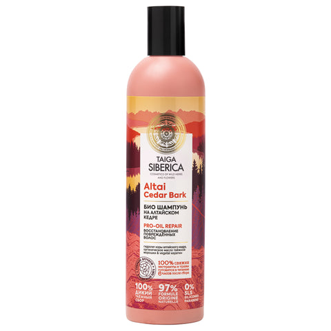 Pro-Oil Repair Bio Hair Shampoo "Damaged Hair Repair" Natura Siberica, Taiga Siberica
