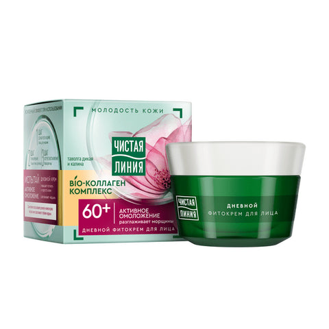 Active Rejuvenation Face Day Cream for Ages 60+ with Meadowsweet and Viburnum