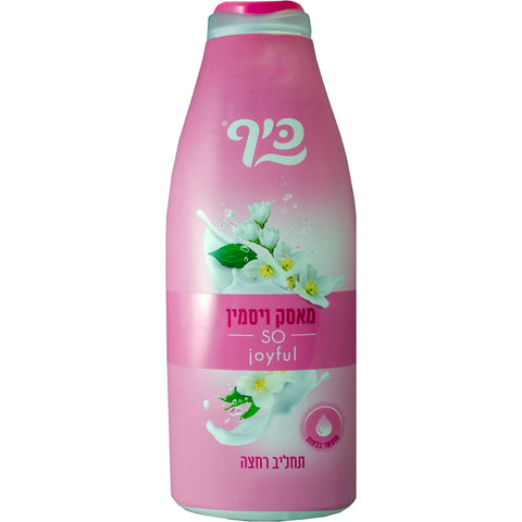 Keff Shower Gel - Musk & Jasmine