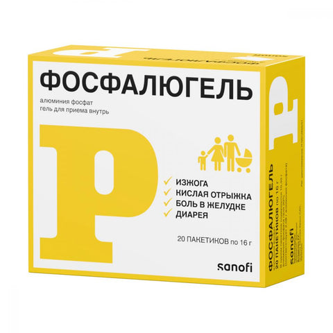 Phosphalugel gel 20% 16g, 20 sachets