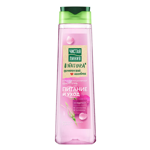 Micellar shampoo Nutrition and care for colored hair with rosehip