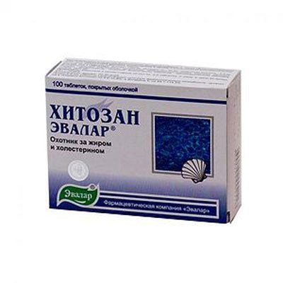 Chitosan - a hunter for fat and cholesterol