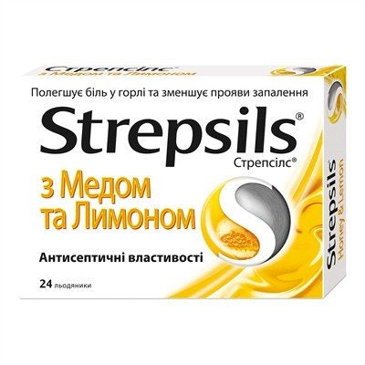 СТРЕПСИЛС леденцы, с медом и лимоном