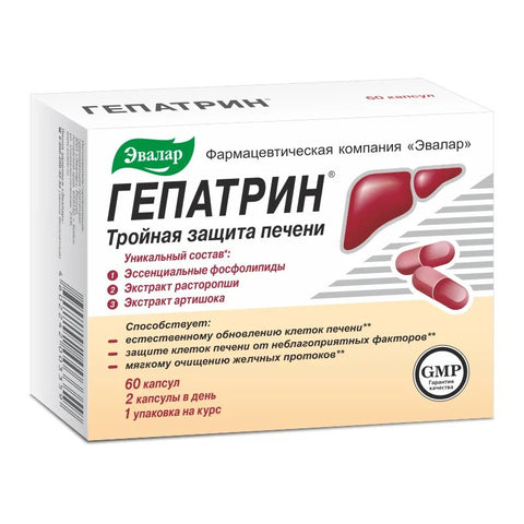 Hepatrin capsules Evalar No. 60