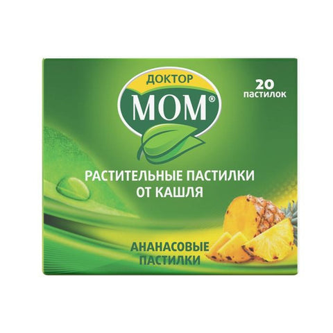 Dr. Mom Pineapple Lozenges №20