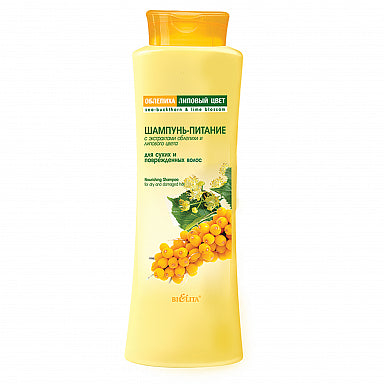 SEA BUCKTHORN Nourishing Shampoo for Dry and Damaged Hair 500 ml