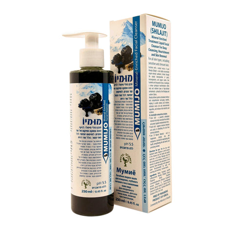 Dan Pharm - Shilajit therapeutic liquid soap for cleansing, deep nourishment and skin recovery of the face