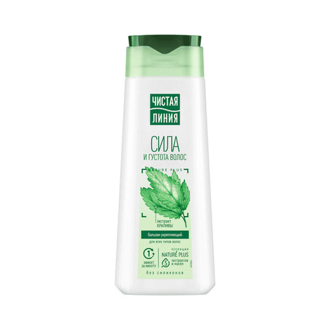 Strengthening conditioner for all hair types with nettle, power and density