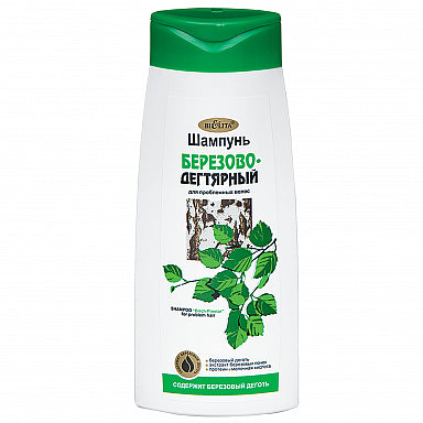 "BIRCH TAR" SHAMPOO for problem hair