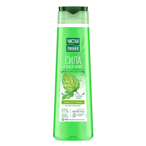 2-in-1 Shampoo & Conditioner Strength and Shine for all hair types with hop extract 400ml