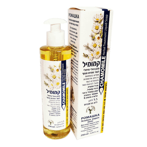 Dan Pharm - Chamomile therapeutic liquid soap for face and body helps reduce skin irritation and redness.