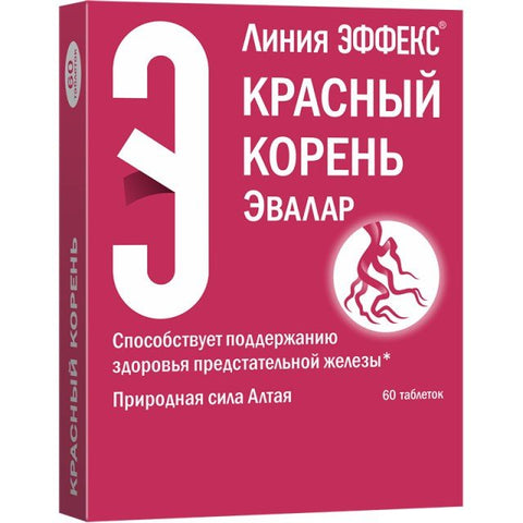 Red root tablets 500 mg Evalar No. 60