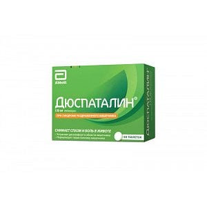 Duspatalin tablets 135 mg 50 pcs.