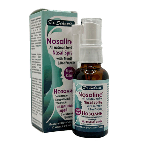 Dr. Shavit - Nozalin Nasal Spray