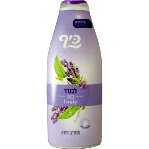 Keff Shower Gel - Lavender