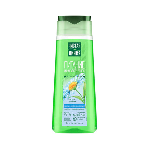 Nourishing and Softening Shampoo for dry and damaged hair with chamomile extract