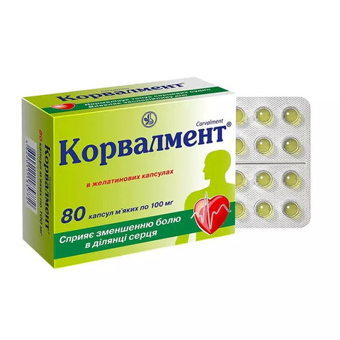 Corvalment soft capsules 0.1 g each, No. 80