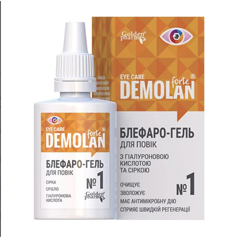Blepharogel No. 1 with hyaluronic acid and Demolan Forte sulfur 20 ml