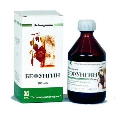 Бефунгин раствор для внутреннего применения 100мл